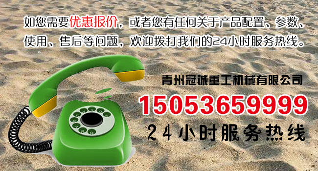 全套水洗沙設(shè)備多少錢？