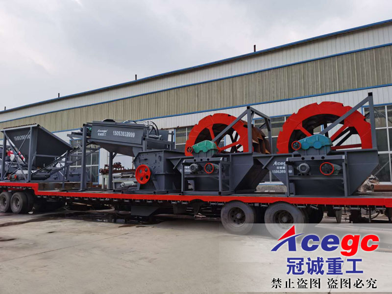 移動式破碎制砂設(shè)備