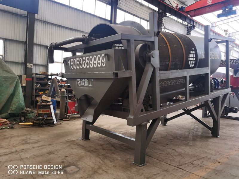 移動式滾筒洗沙機(jī)