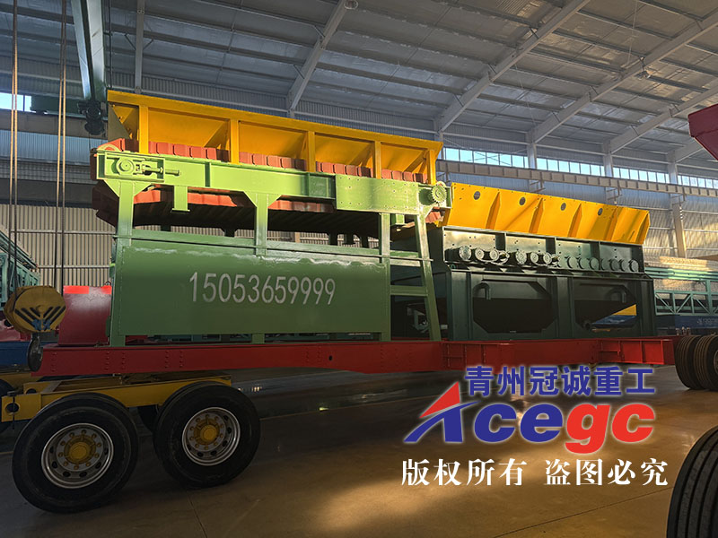 移動式泥土分離機